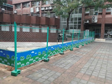 各式五金ˋ交通器材