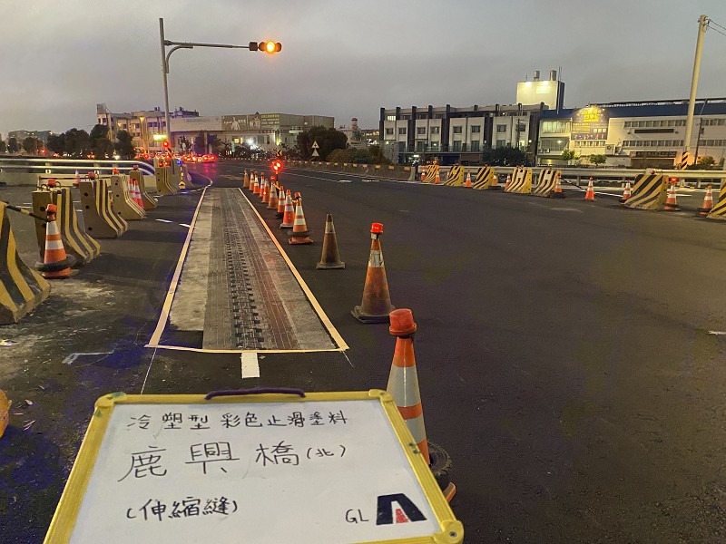 彰化縣鹿港鎮(鹿興橋)