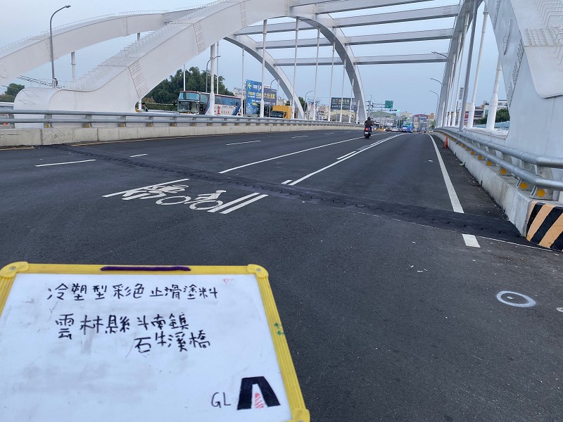 雲林縣斗南鎮(石牛溪橋)